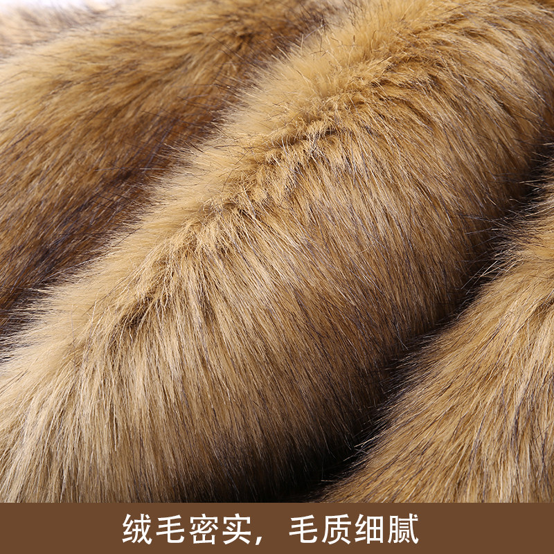 仿皮草狮子毛外套毛领演出服装布料长毛绒diy玩具手工面料人造毛