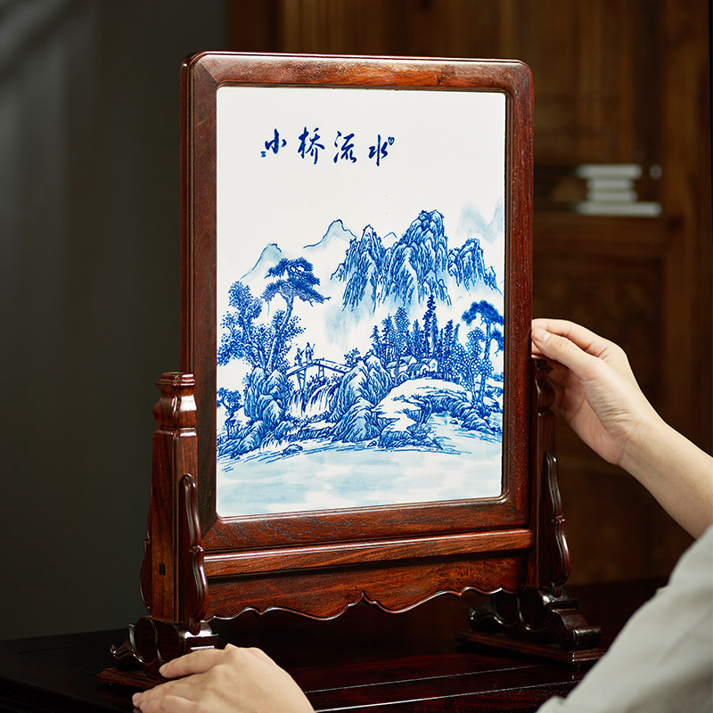老挝大红酸枝木插屏式座屏风嵌云石摆件实木中式复古桌面隔断屏风