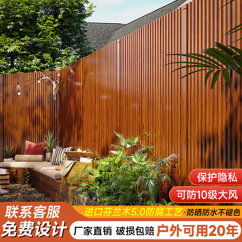 小区围栏护栏市政变压器防护栏绿化带木栅栏景观栏杆道路围挡路边