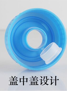 4件套带胶圈螺纹盖子 加厚全新料桶装纯净水桶螺旋口反复使聪明盖