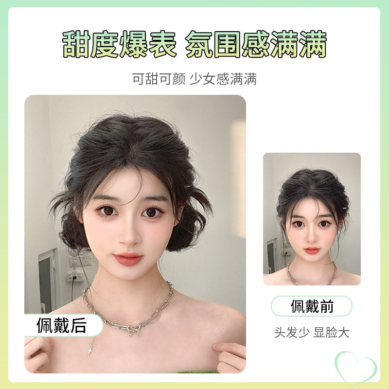 鸡毛抓夹女双丸子头假发包一体式毽子头甜妹发饰发夹汉服古风发圈