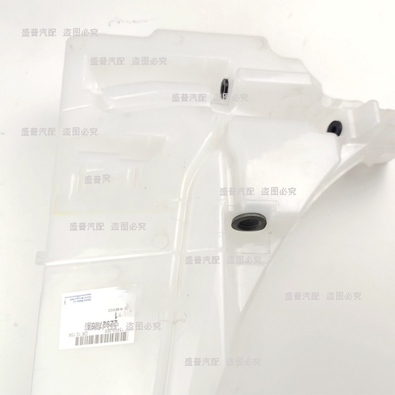 适用凯迪拉克SRX雨刮喷水壶雨刮玻璃水壶水箱副水箱喷水壶10-16款