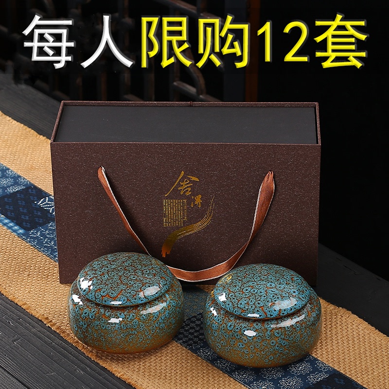 茶叶礼盒装空盒创意包装盒空茶小半斤绿茶一罐装通用盒子高档送礼图片