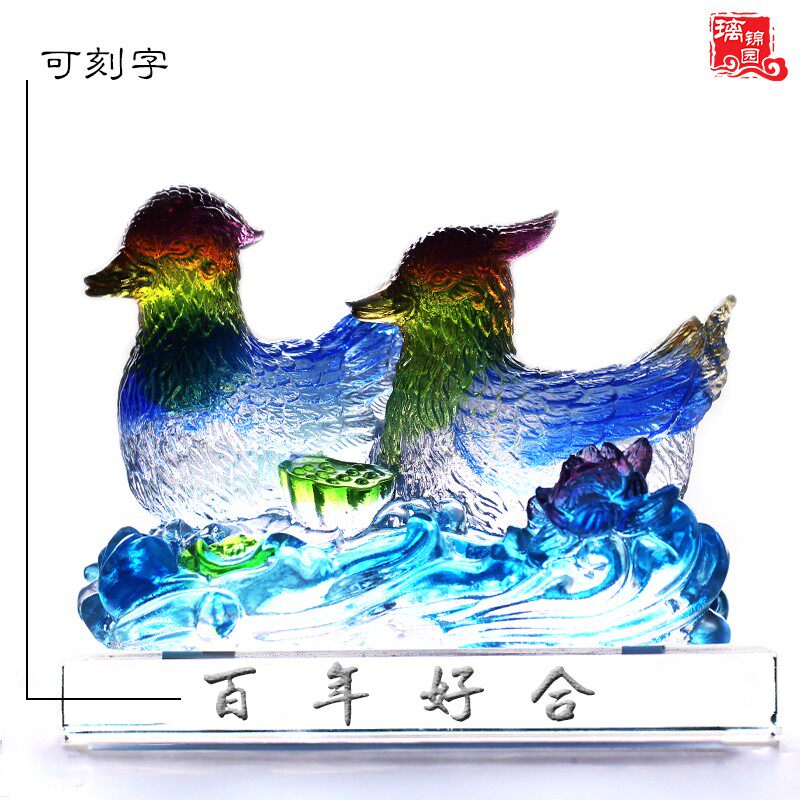 琉璃鸳鸯摆件百年好合婚庆结婚送礼送对象好友居家摆放工艺礼品