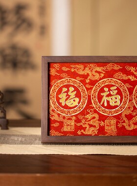 朱炳仁铜 《五福临门》桌屏书桌面装饰画铜雕画摆台新年乔迁礼物