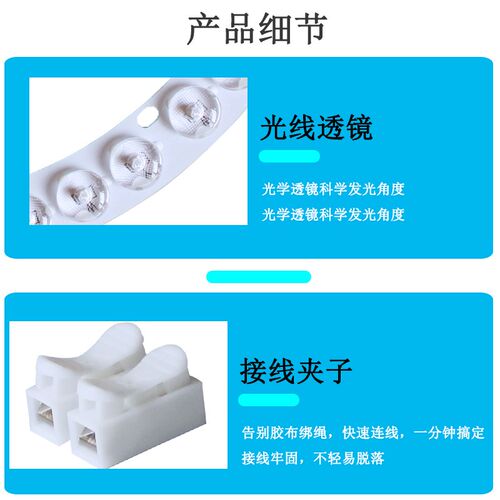 三圈灯芯吸顶灯替换灯片全光谱圆形透镜模组光源led灯板维修三色