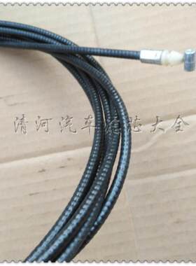适配吉利自由舰 金刚 英伦金刚后备箱拉线后背门拉线行李箱拉线