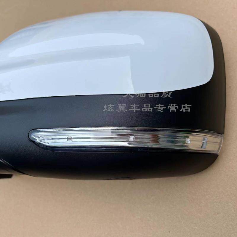 江铃骐铃T7皮卡反光镜总成骐铃 T7PLUS倒车镜 T5/T100电动后视镜