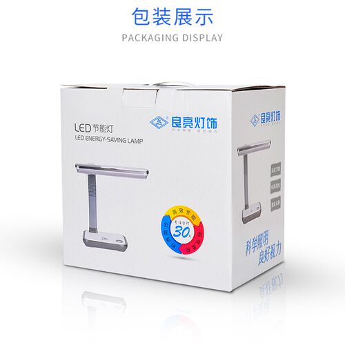 良亮aa级led护眼灯儿童学习台灯可换灯泡无闪烁减蓝光书桌床头灯