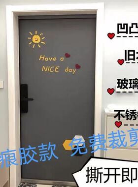 北欧毛毡门贴纸自粘入户防盗木门贴膜改造翻新改色卧室装饰隔音贴