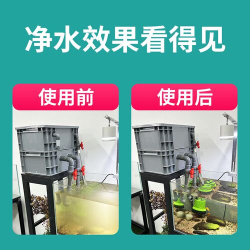 超静音鱼缸过滤器过滤净水循环水泵净水器三合一增氧泵一体氧气泵
