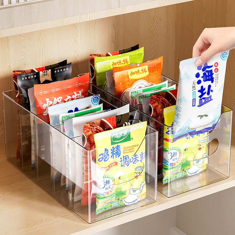 艾仕可调料收纳盒家用厨房高端装香料多格一体分格调味品罐置物架图片