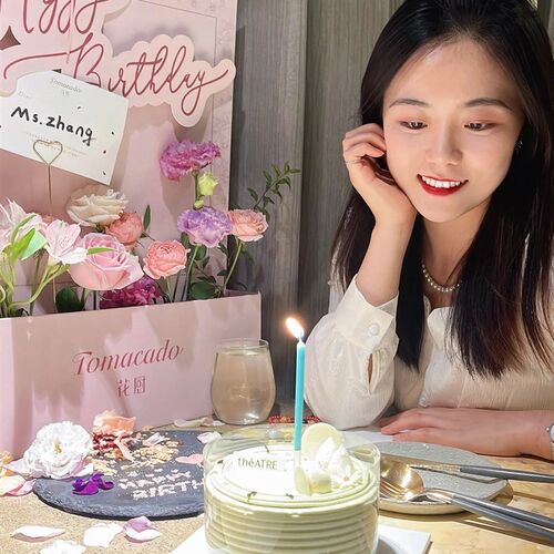 网红花厨生日迎宾牌宴会节日场景布置装饰生日快乐桌面立牌定制