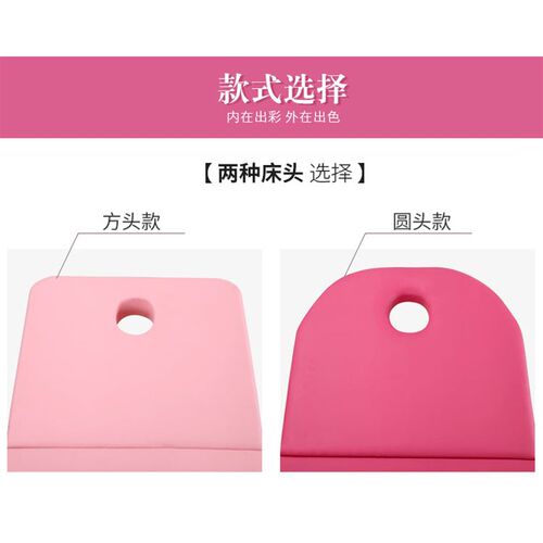采耳床美容院美容床小儿推拿床头疗纹绣美睫床专用小尺寸家用儿童