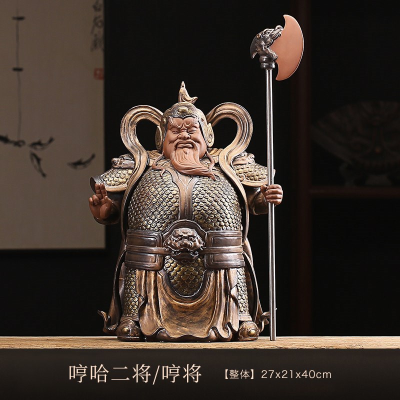 中式哼哈二将人物雕塑工艺陶瓷家居玄关客厅桌面摆件乔迁新居礼品
