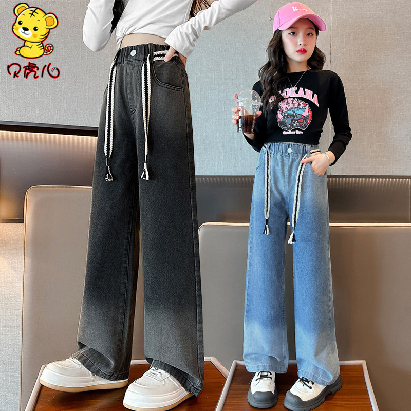 女童裤子春秋外穿2024新款中大童阔腿长裤黑色女孩秋季儿童牛仔裤