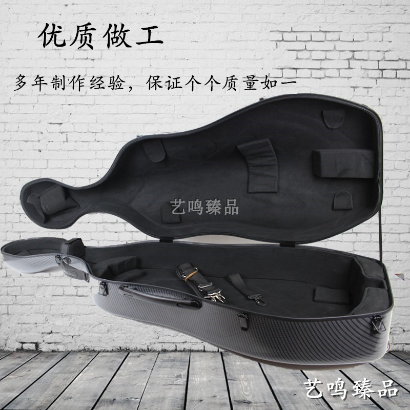碳纤维大提琴琴盒包琴箱带轮子超轻硬飞机托运防水44 43 12 14