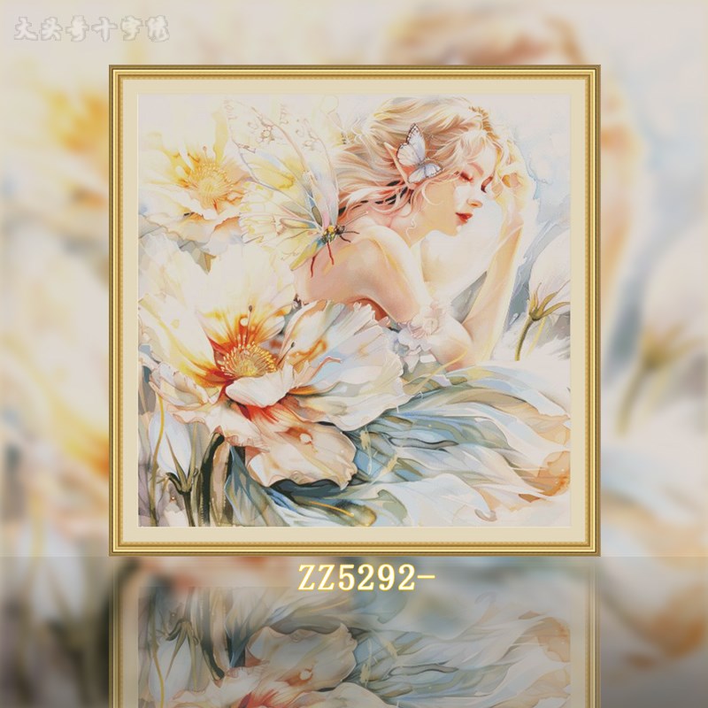 【ZZ5292-梦蝶仙子】十字绣2024新款自己绣手工客厅卧室美女人物