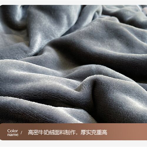 小毛毯办公室午睡毯子午休被子宿舍女珊瑚绒盖腿冬季加厚沙发盖毯