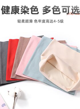 四季护腰带男女保暖肚子腰部防寒护胃暖胃加兜加热月子防风防着凉