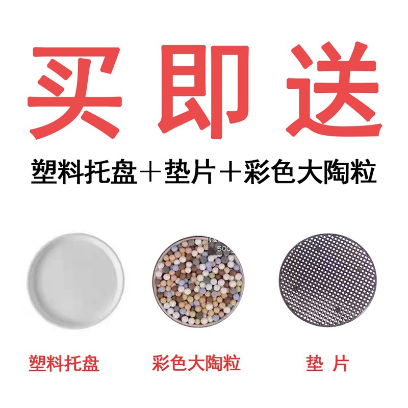 北欧大号大口陶瓷花盆创意个性家居客厅室内户外落地大理石冰裂纹