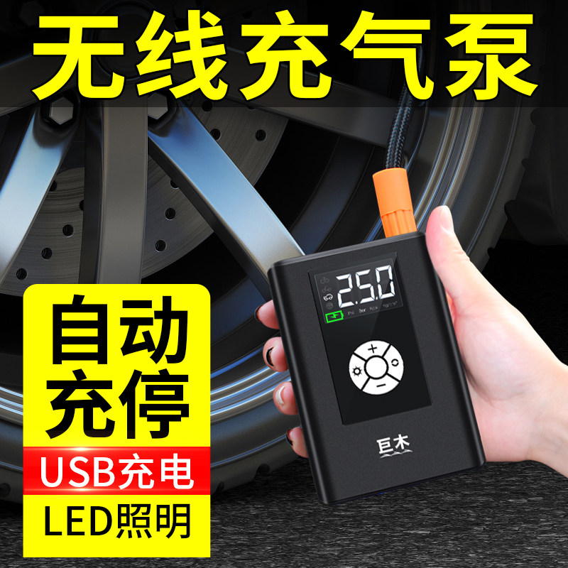 车载应急包汽车救援工具箱套装车载车辆车内自驾游安全装备急救包