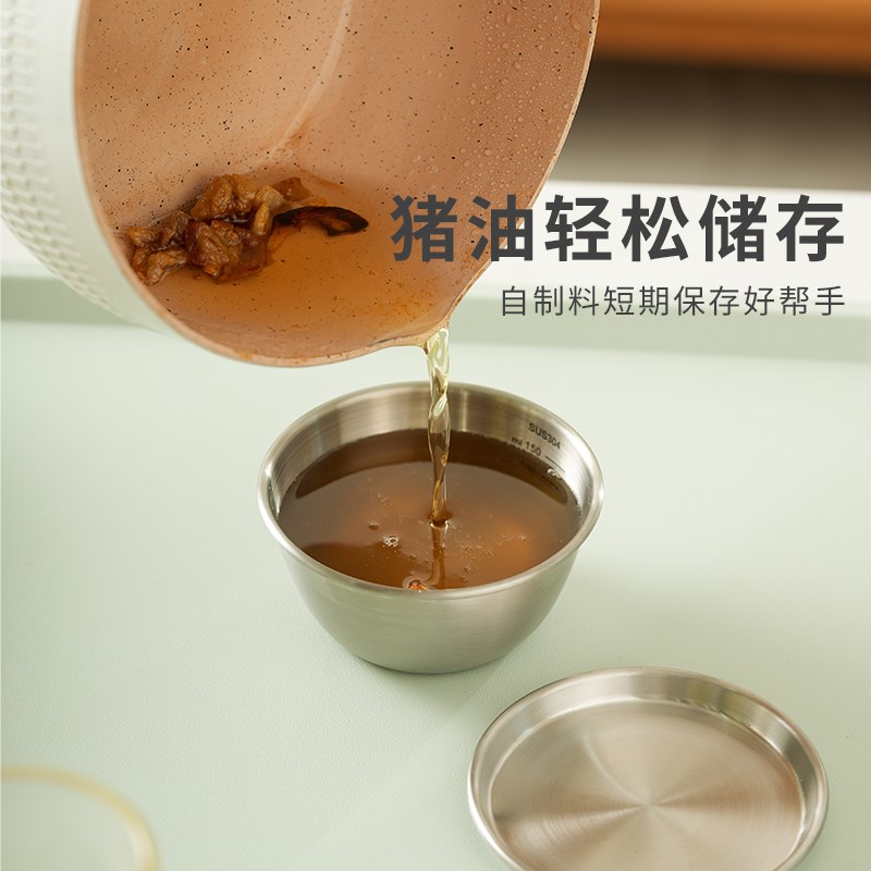 肆月不锈钢碗家用小碗蒸蛋碗304不锈钢带盖碗调料碗蒸菜碗专用