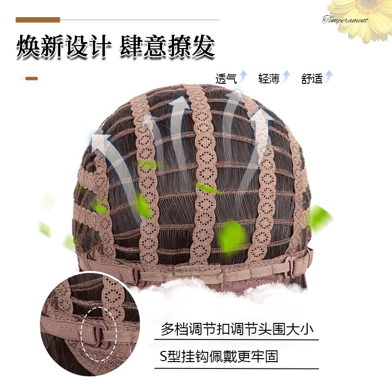 少萝假发女黑长直80cm日常假发漫画刘海长直发蓬松自然无痕全头套