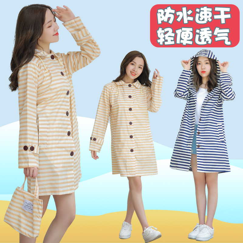单人雨衣女可爱防水服长款学院风外套女生雨披学生潮轻薄长款户外