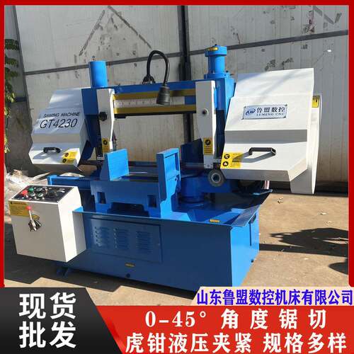 小型角度锯床GT4230双立柱旋转锯切GT42404250金属角度带锯床