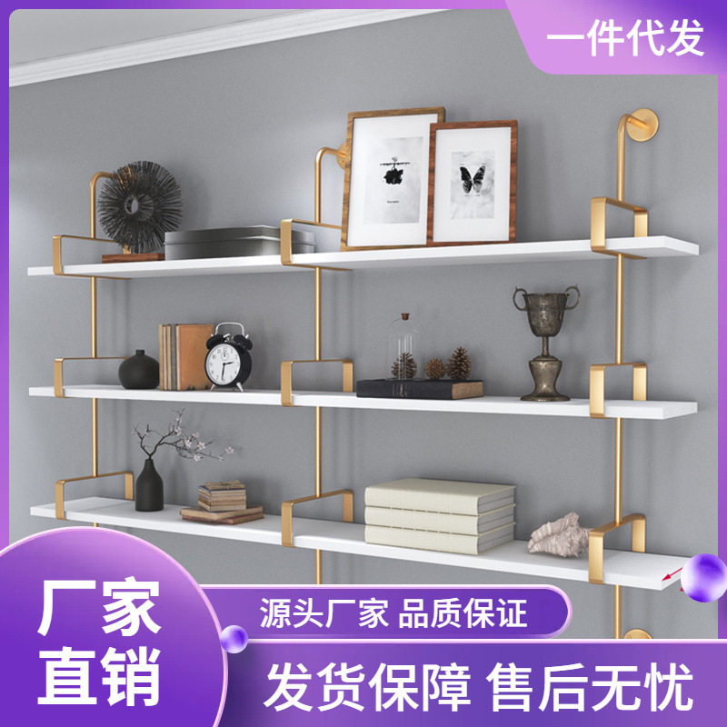 铁艺挂墙书架客厅沙发背景墙壁上置物架美甲创意悬空一字隔板承重