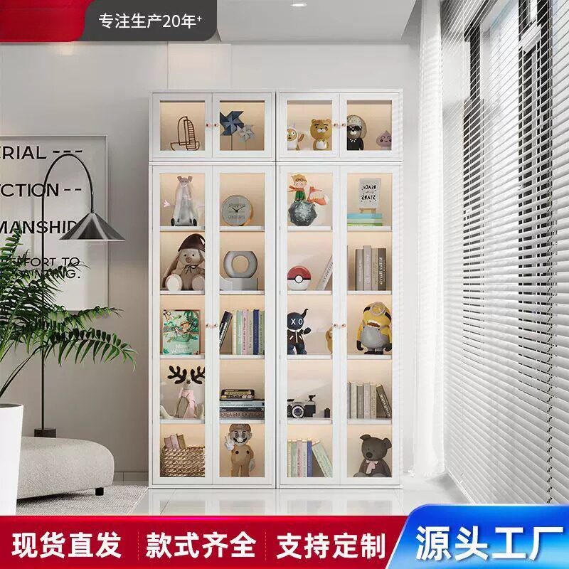 钢制书柜铁艺收纳柜玻璃门家用收纳柜展示柜儿童置物柜书架柜子