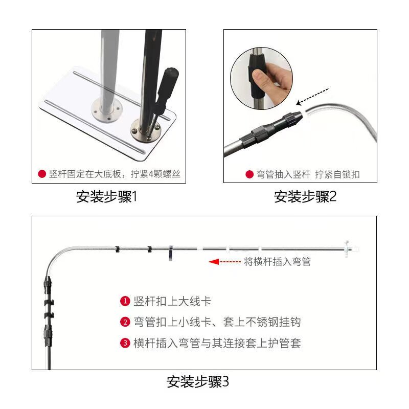 微风扇小吊扇不锈钢落地支架床头床上固定架子宿舍万能伸缩杆加粗