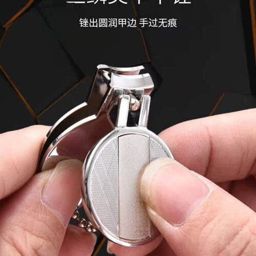 非常小器生肖指甲剪便携指甲刀高级平口指甲钳单个装家用带指甲锉