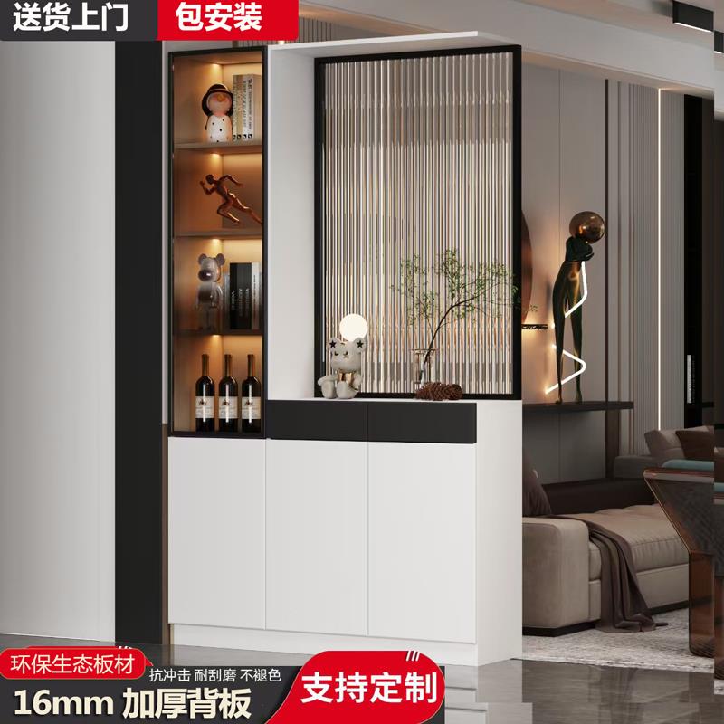 实木轻奢玄关柜酒柜屏风一体门厅客厅入户鞋柜玻璃隔断储物间厅柜