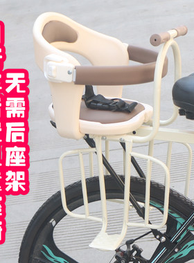山地自行车后置宝宝安全座椅公路车儿童座椅后置无需座驾支撑杆