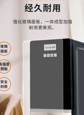 溪辰立式管线机家用商用冷热2分水器用管线自动进水饮水机配合净