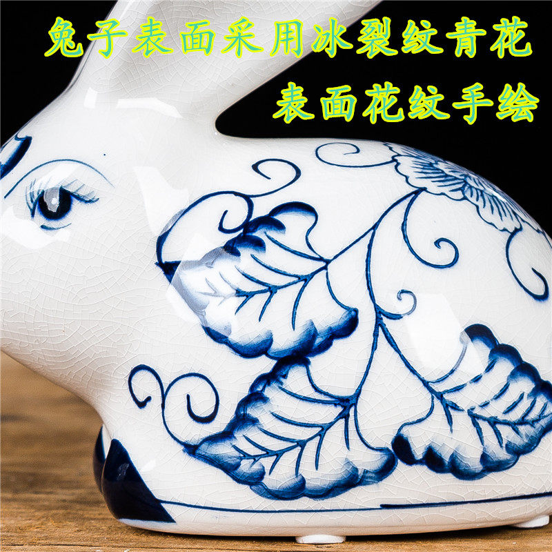 兔子摆件陶瓷饰品创意可爱客厅兔子摆设景德镇青花手绘兔子工艺品