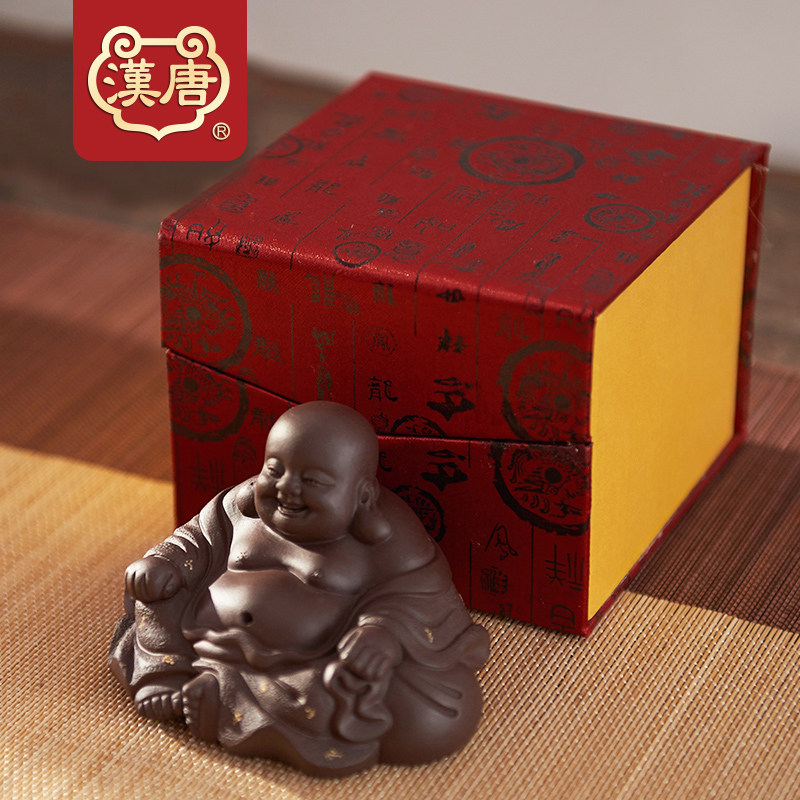 汉唐紫砂茶宠 宜兴紫砂弥勒佛开心佛手工雕塑摆件茶玩功夫茶道配