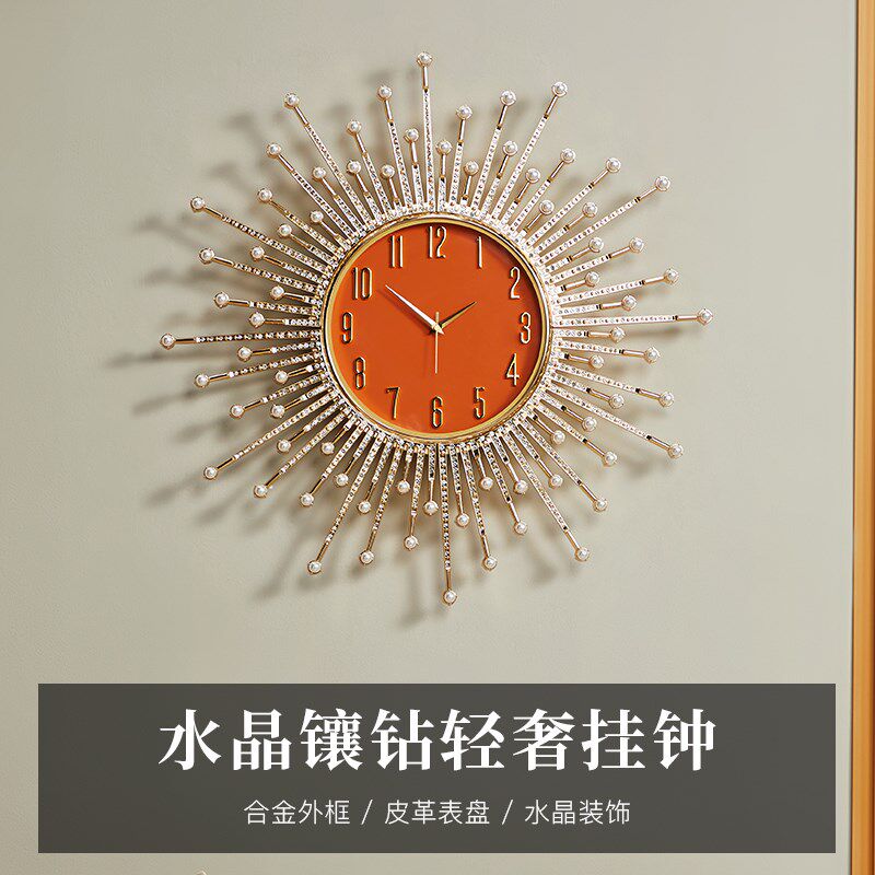 汉时挂钟钟表客厅家用创意金属时钟挂表装饰轻奢时尚静音挂钟W212