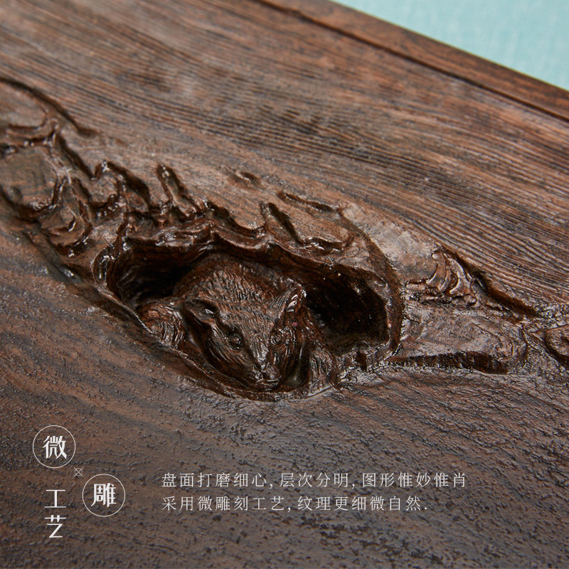 茶锦记茶盘实木家用简约小茶台整块天然黑檀木茶具托盘简易干泡台