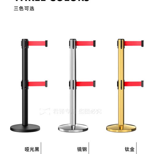 君铎 双层不锈钢排队护栏一米线栏杆隔离带伸缩带警戒线围栏定制