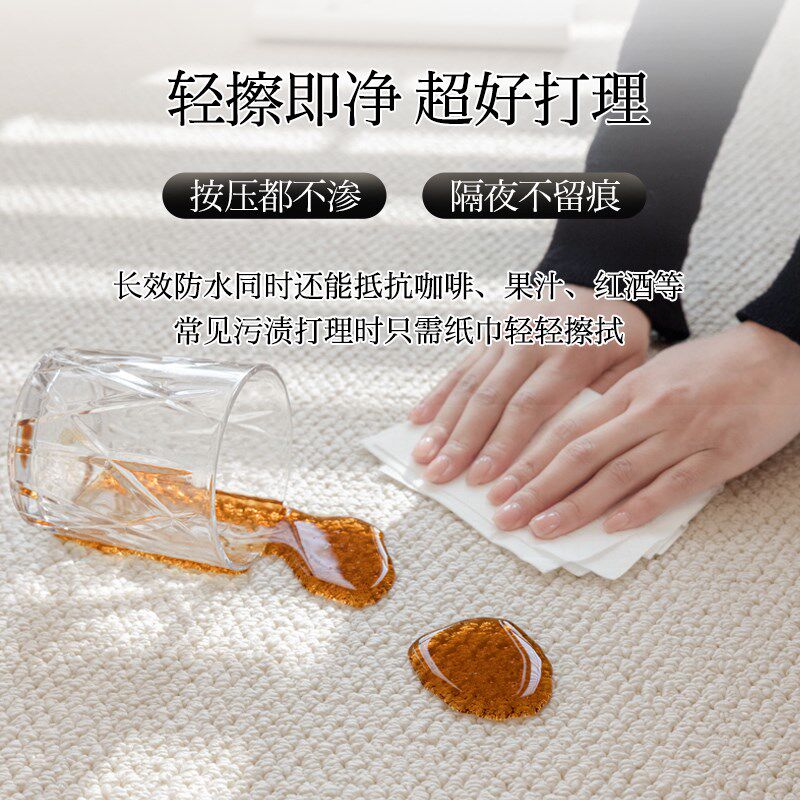 防水飘窗垫窗台垫四季通用薄款阳台垫子坐垫新款轻奢卧室地毯定制