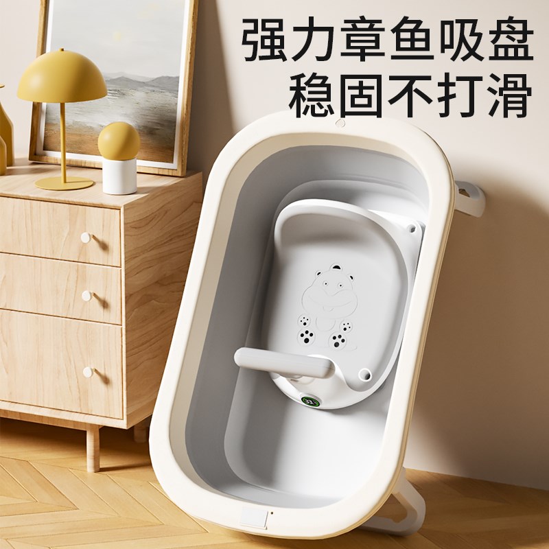婴儿洗澡座椅宝宝洗澡坐椅儿童浴凳坐着神器浴盆坐托躺托学坐椅子