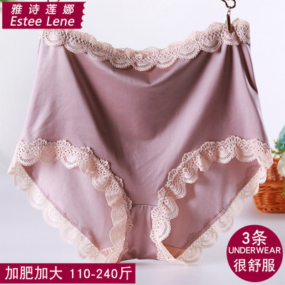 新款 3条特大高腰110-240斤高档蕾丝缎面大码内裤女胖MM200斤细腻