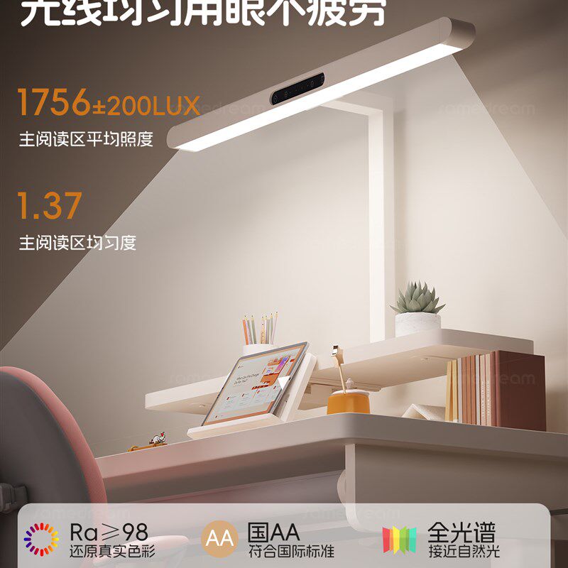 三梦实木儿童学习桌家用可升降小学生作业写字桌子书桌椅课桌套装