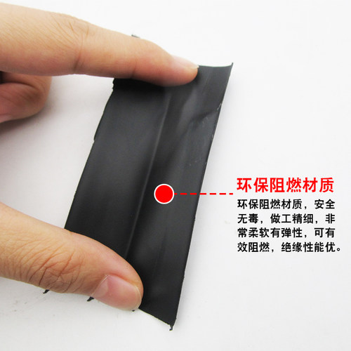 优质热缩管黑色绝缘套管收缩管保护套 1/2/3/4/5/6/7/8/9/10-16mm