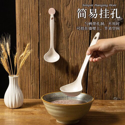 汤勺大号盛汤盛粥稀饭耐高温小勺子家用创意日式可爱长柄厨房饭勺