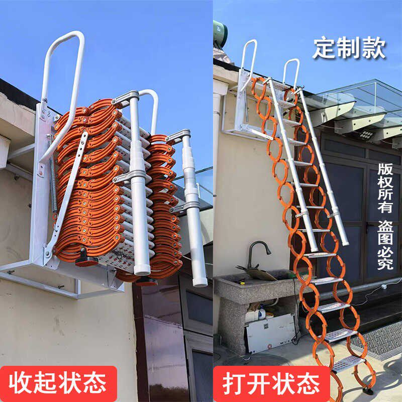 阁楼伸缩楼梯家用升降折叠室内外平台壁挂式加厚铝合金消防伸缩梯