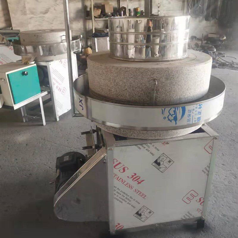 商用艾绒加工电动石磨机艾草加工石磨机中药材加工研磨电动石磨
